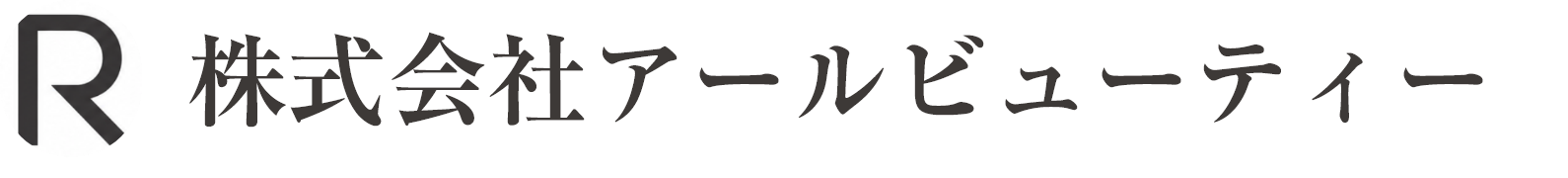 株式会社アールビューティー
